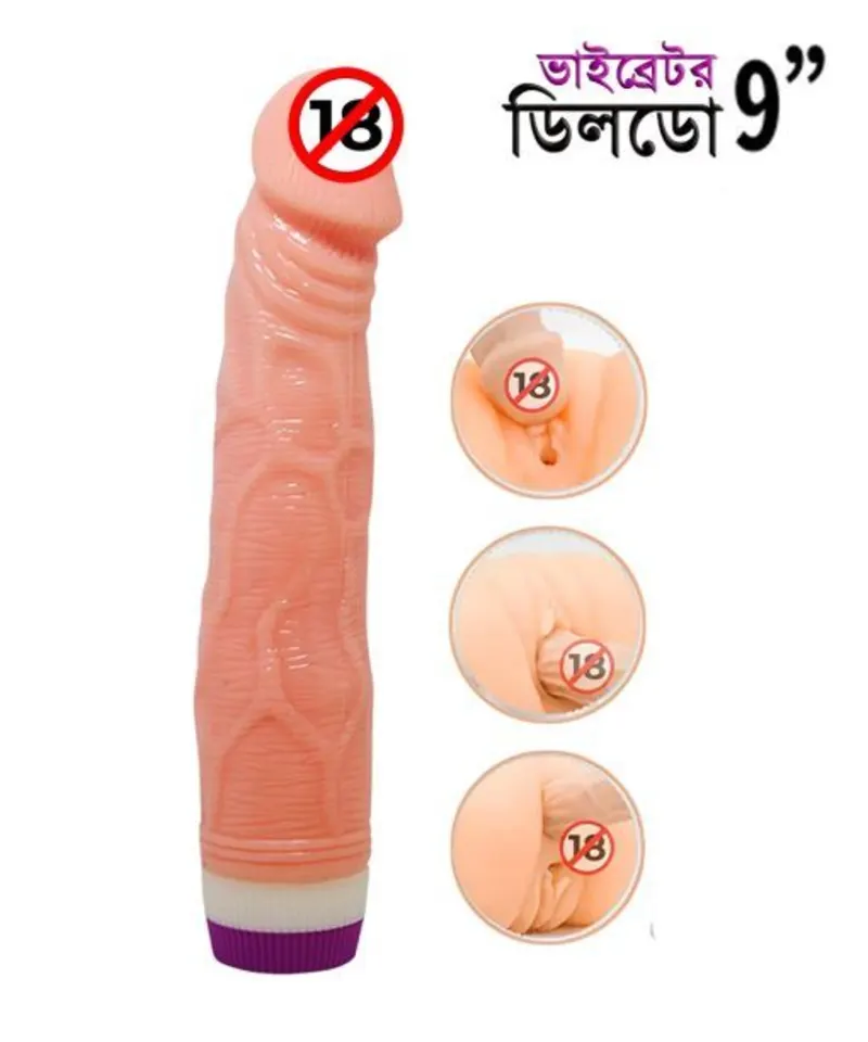 dildu 9 inchi